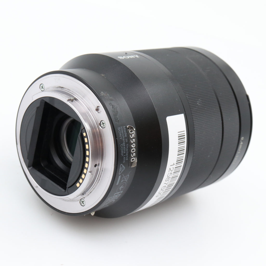 Canon EF 85mm F/1.4L IS USM used