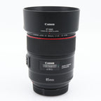Canon EF 85mm F/1.4L IS USM used