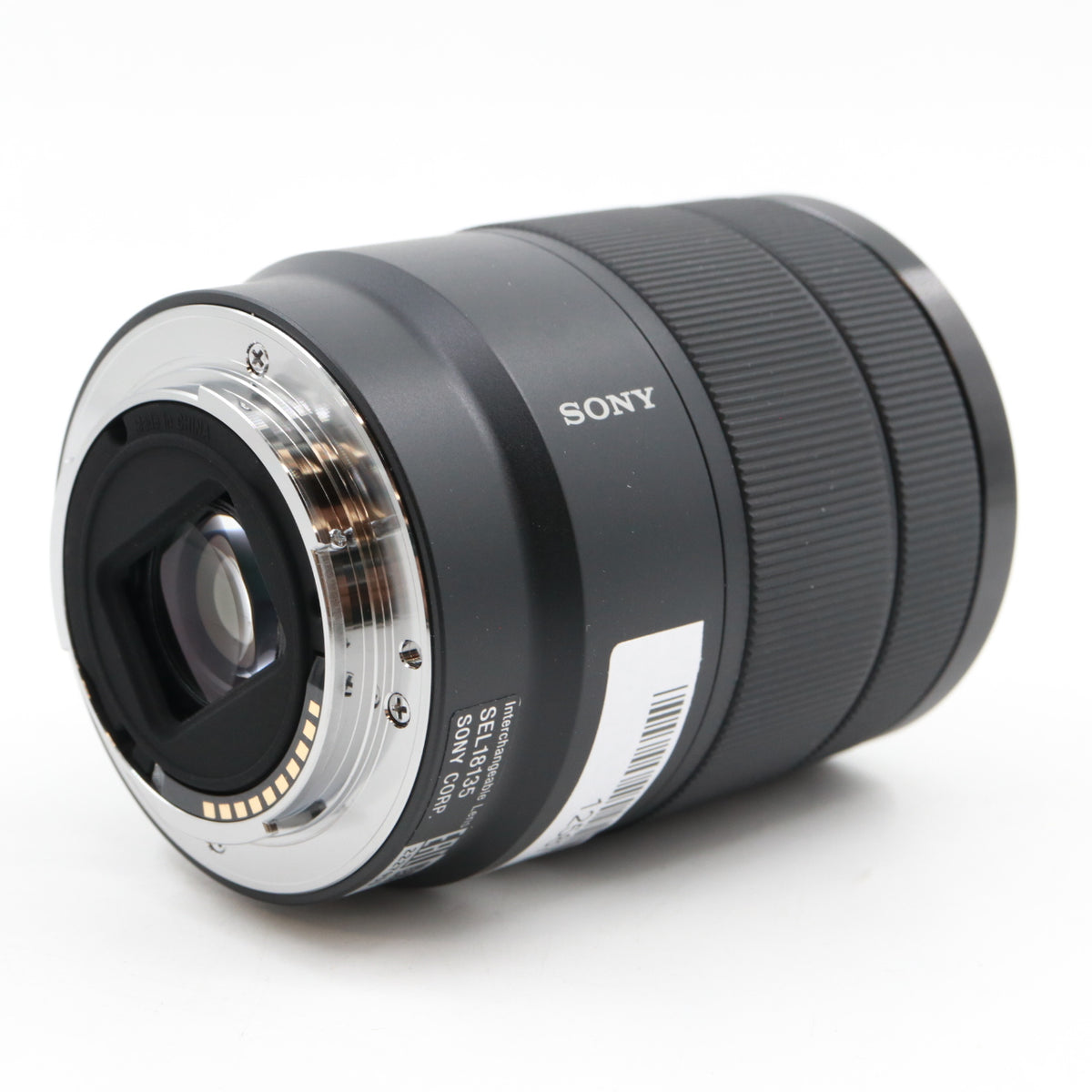 Sony E 18-135mm f/3.5-5.6 OSS occasion