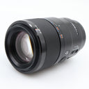 Sony FE 90mm f/2.8 Macro G OSS occasion