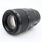 Sony FE 90mm f/2.8 Macro G OSS occasion