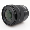Panasonic Lumix S 20-60mm F/3.5-5.6 L-mount occasion