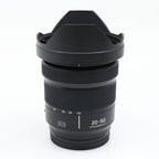 Panasonic Lumix S 20-60mm F/3.5-5.6 L-mount occasion