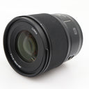 Panasonic Lumix S 50mm f/1.8 L-mount used