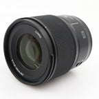 Panasonic Lumix S 50mm f/1.8 L-mount used
