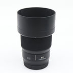 Panasonic Lumix S 50mm f/1.8 L-mount used