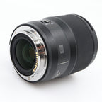 Panasonic Lumix S 50mm f/1.8 L-mount used