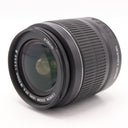Canon EF-S 18-55mm f/3.5-5.6 III used