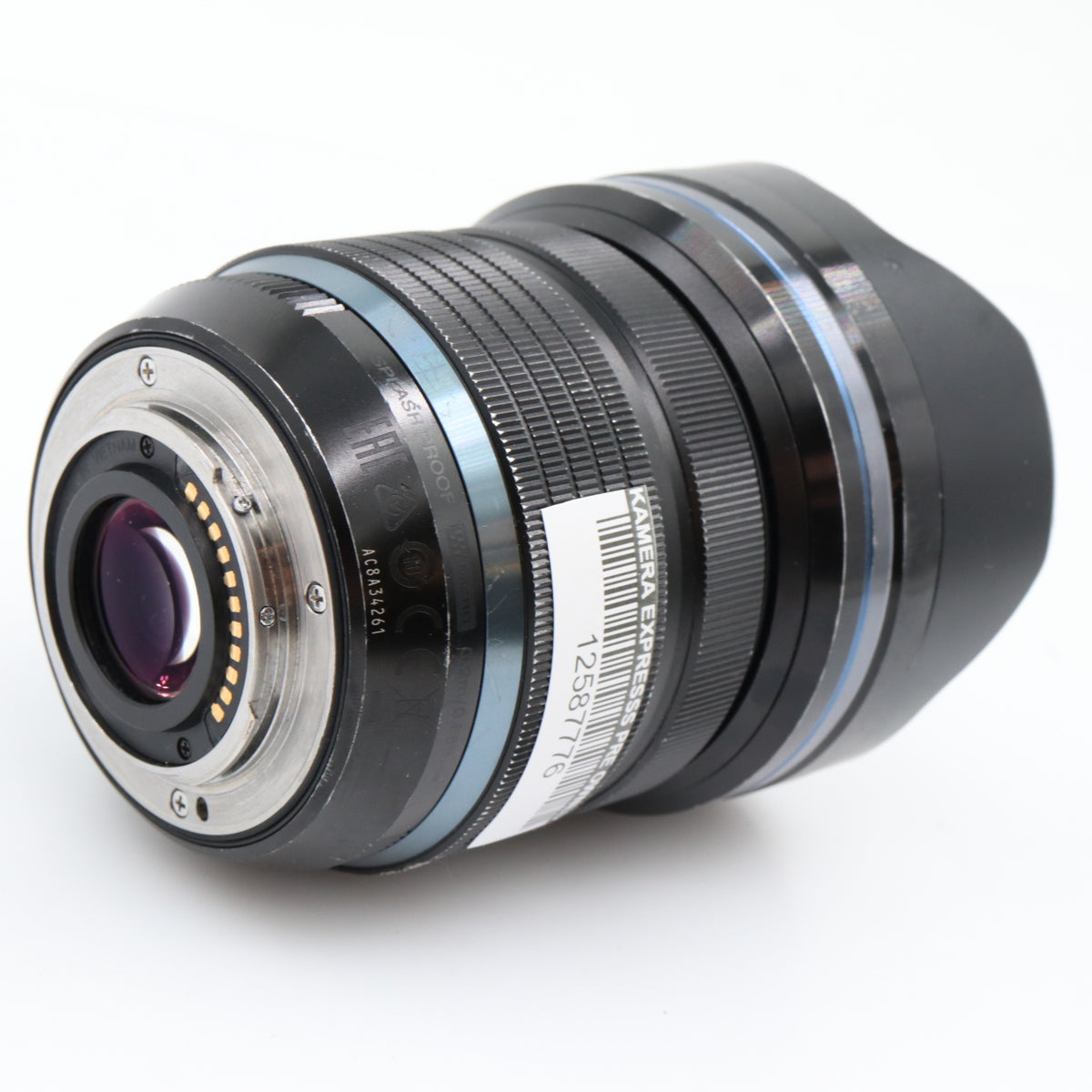 Olympus M.Zuiko Digital ED 7-14mm f/2.8 PRO used