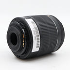 Canon EF-S 18-55mm f/3.5-5.6 IS STM used