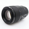 Sony FE 90mm F/2.8G Macro OSS used