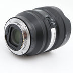 Sony FE 14mm F/1.8 GM occasion