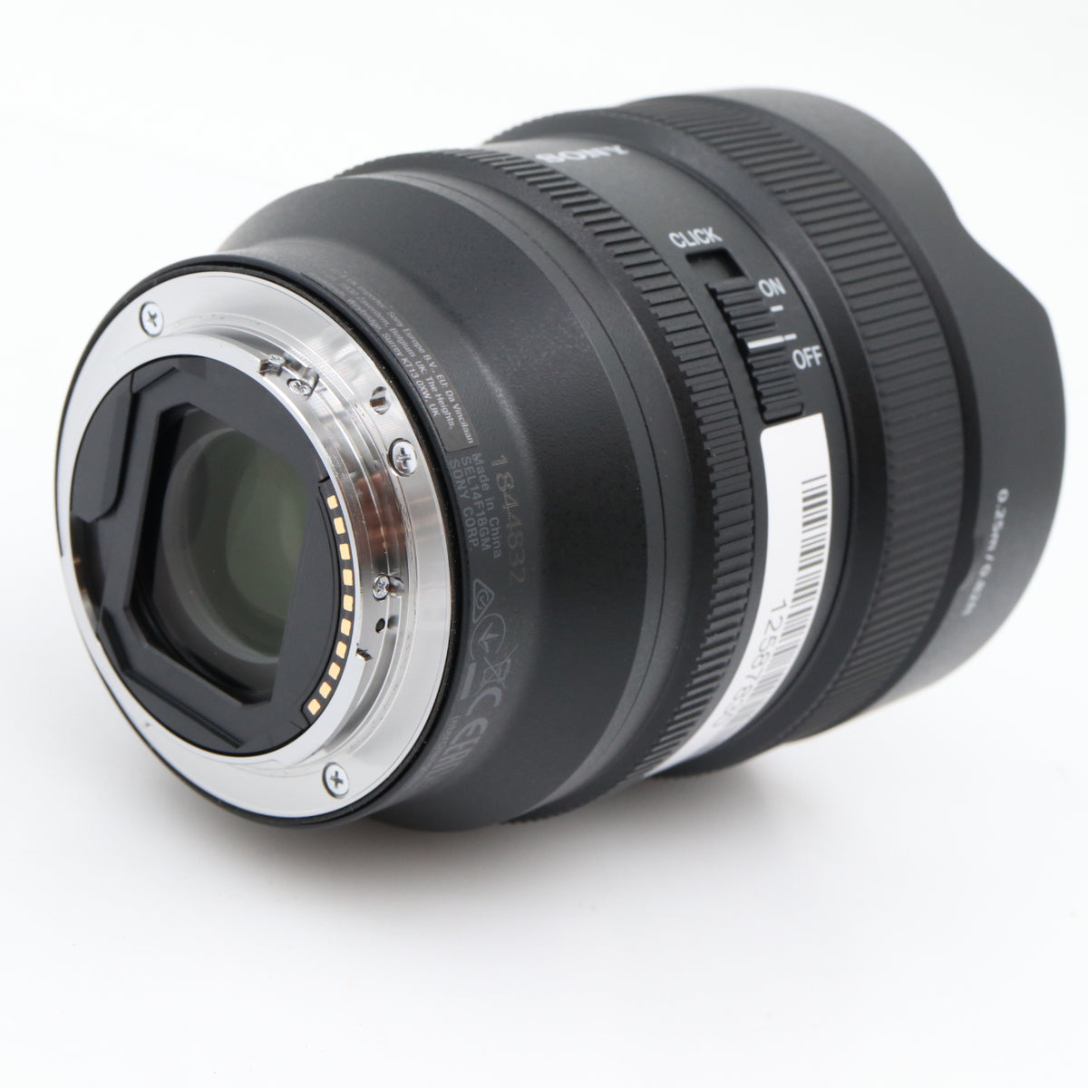 Sony FE 14mm F/1.8 GM occasion