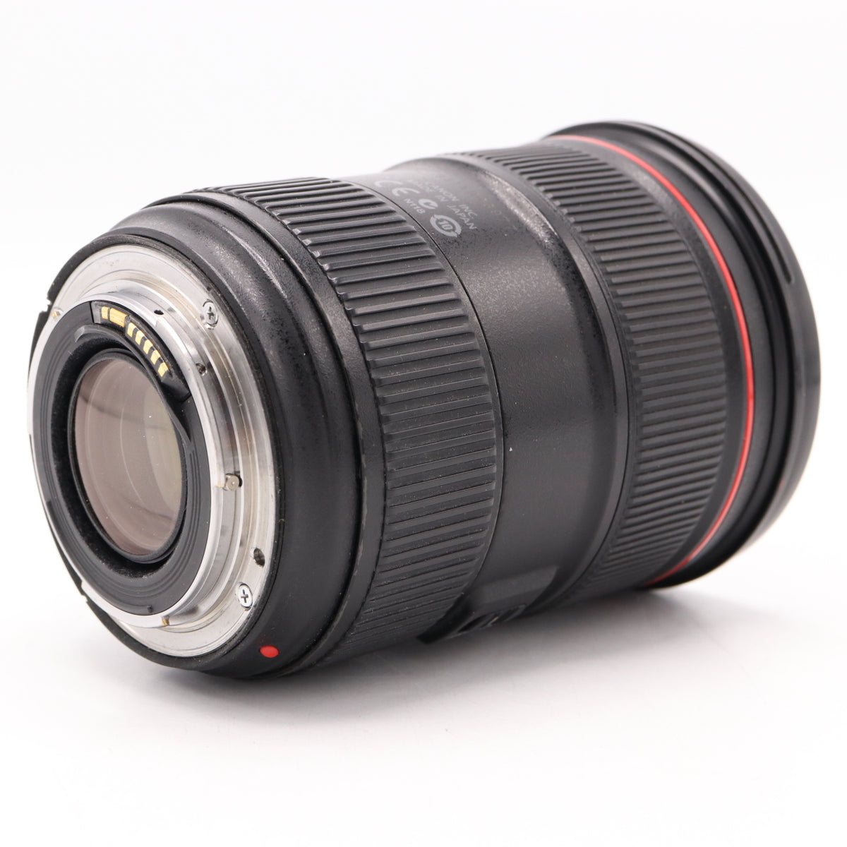 Canon EF 24-70mm f/2.8 L II USM occasion