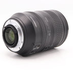 Nikon AF-S 28-300mm F/3.5-5.6G ED VR used
