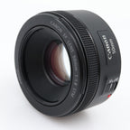Canon EF 50mm f/1.8 STM occasion