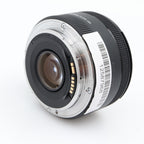Canon EF 50mm f/1.8 STM occasion
