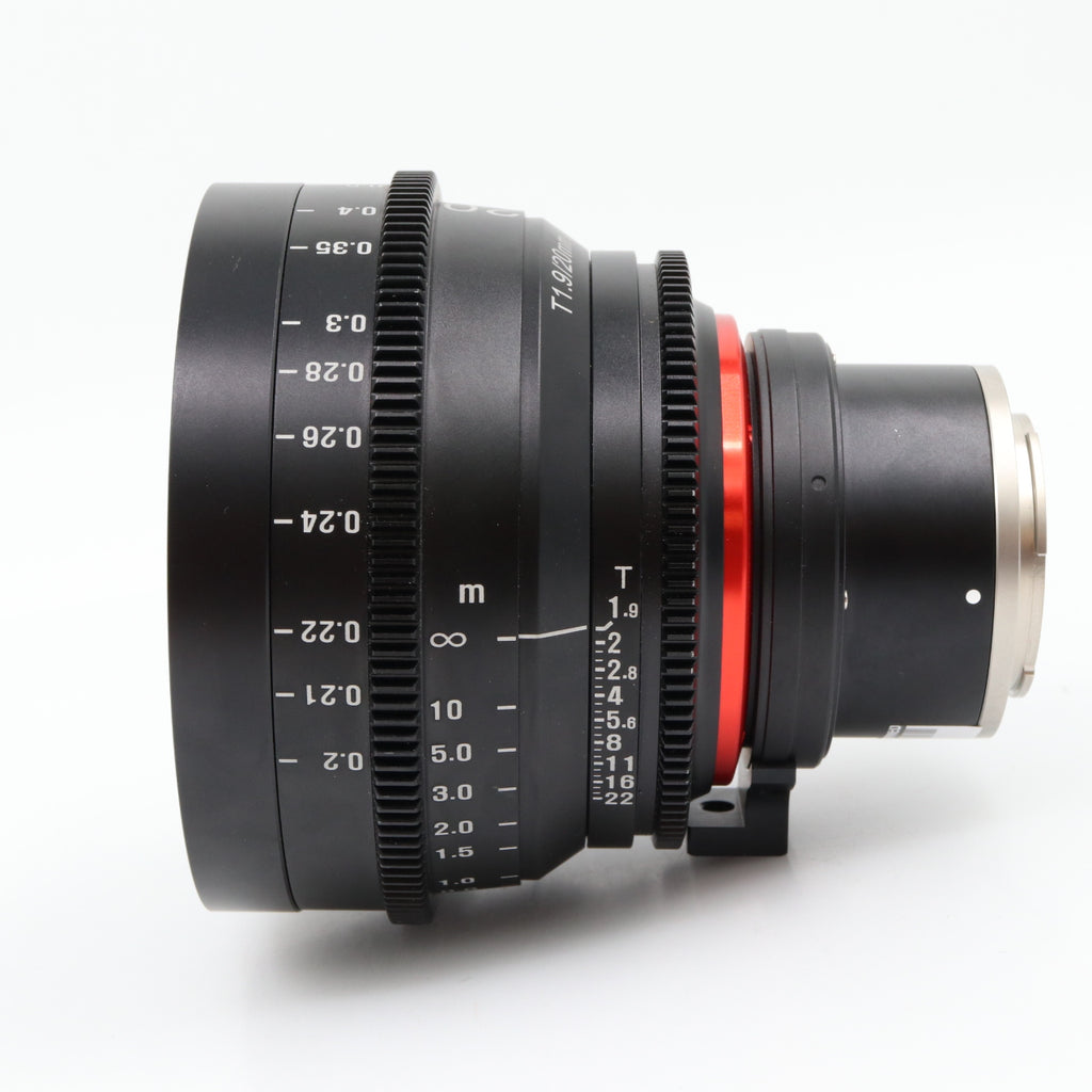 Xeen 20mm T1.9 Sony FE occasion