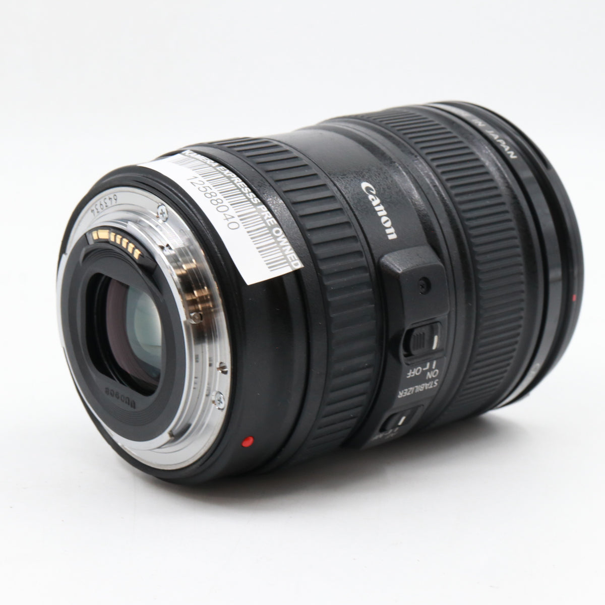Canon EF 24-105mm f/4 L IS USM used