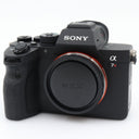 Sony A7R IV boîtier occasion