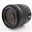 Canon EF-S 18-55mm f/4-5.6 IS STM used