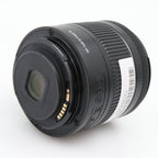Canon EF-S 18-55mm f/4-5.6 IS STM used