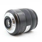 Panasonic Lumix G Vario 14-140mm f/3.5-5.6 ASPH. Power OIS used