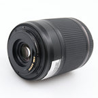 Tamron 18-200mm f/3.5-6.3 Di II VC Canon used