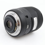 Canon EF-S 18-135mm F/3.5-5.6 IS USM used