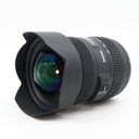 Sigma 12-24mm f/4.5-5.6 EX DG II HSM Canon used