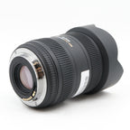 Sigma 12-24mm f/4.5-5.6 EX DG II HSM Canon used