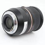 Tamron 24-70mm F/2.8 SP VC Di USD Canon used