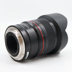 Samyang 14mm F/2.8 Canon RF used