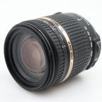 Tamron 18-270mm f/3.5-6.3 VC Di II PZD Nikon used