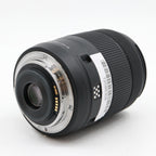 Canon EF-S 18-135mm f/3.5-5.6 IS USM used