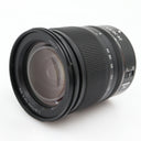 Nikon Z 24-70mm f/4 S used