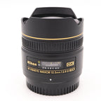 Nikon AF 10.5mm F/2.8G ED DX Fisheye used