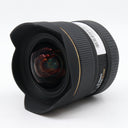 Sigma 12-24mm f/4.5-5.6 EX DG II HSM Nikon used