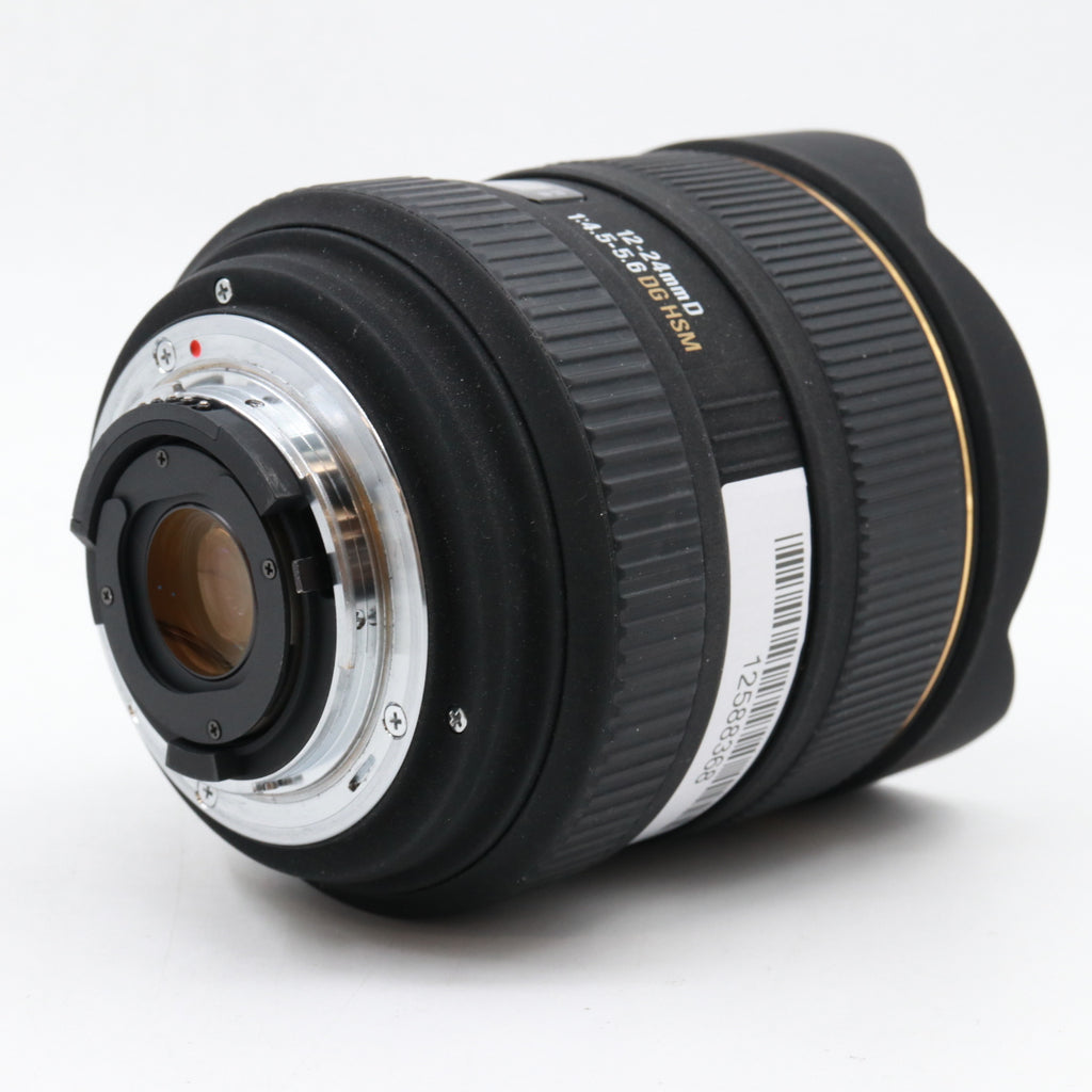Sigma 12-24mm f/4.5-5.6 EX DG II HSM Nikon used