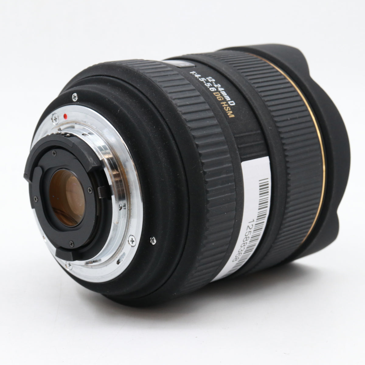 Sigma 12-24mm f/4.5-5.6 EX DG II HSM Nikon used