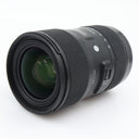 Sigma 18-35mm f/1.8 DC HSM ART Canon EF-S used