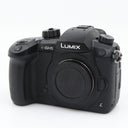 Panasonic Lumix DMC-GH5 body used
