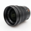 Panasonic Leica DG Vario-Elmarit 8-18mm f/2.8-4 ASPH used