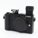 Panasonic Lumix DC-GX9 body used