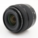 Fujifilm GF 35-70mm f/4.5-5.6 WR occasion