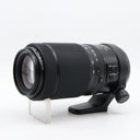 Fujifilm GF 100-200mm f/5.6 R LM OIS WR occasion