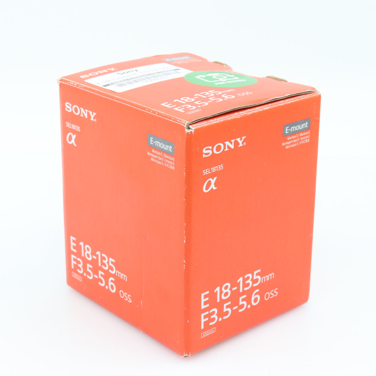Sony E 18-135mm f/3.5-5.6 OSS used