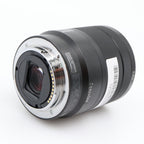 Sony E 16-70mm f/4 ZA OSS Zeiss Vario-Tessar T* used
