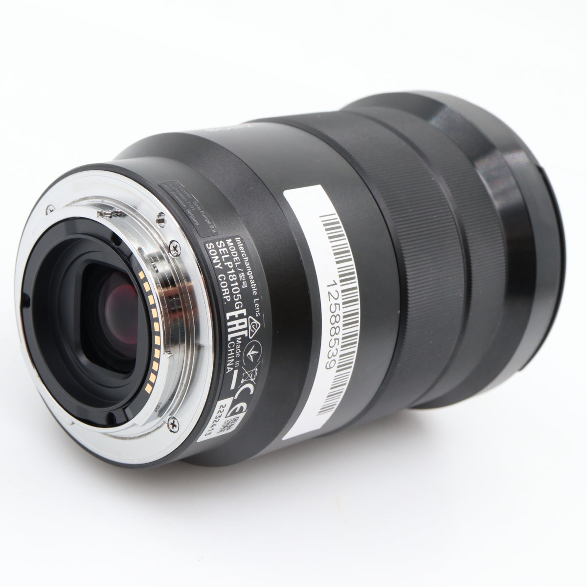 Sony E 18-105mm F/4 G OSS PZ used