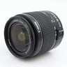 Canon EF-S 18-55mm f/3.5-5.6 III used